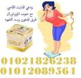 القاهرة-أخرى