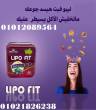 القاهرة-أخرى