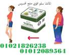 القاهرة-أخرى