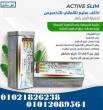 القاهرة-أخرى