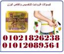 القاهرة-أخرى