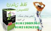 القاهرة-أخرى