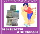 القاهرة-أخرى