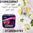 القاهرة-أخرى