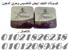 القاهرة-أخرى