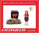 القاهرة-أخرى