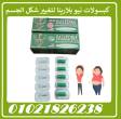 القاهرة-أخرى