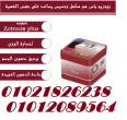 القاهرة-أخرى