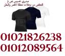 القاهرة-أخرى