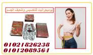 القاهرة-أخرى