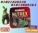 القاهرة-أخرى