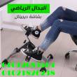 القاهرة-أخرى