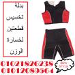 القاهرة-أخرى