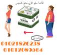 القاهرة-أخرى