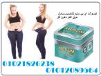 القاهرة-أخرى