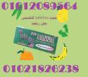 القاهرة-أخرى