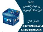 القاهرة-أخرى