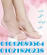 القاهرة-أخرى