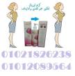 القاهرة-أخرى