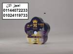 القاهرة-أخرى