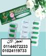 القاهرة-أخرى