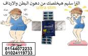 القاهرة-أخرى