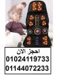 القاهرة-أخرى