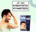 القاهرة-أخرى
