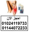 القاهرة-أخرى