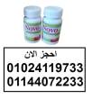 القاهرة-أخرى