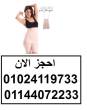القاهرة-أخرى