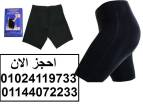 القاهرة-أخرى