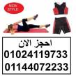 القاهرة-أخرى