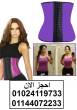 القاهرة-أخرى