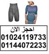القاهرة-أخرى