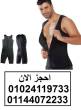 القاهرة-أخرى