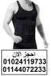 القاهرة-أخرى