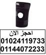 القاهرة-أخرى