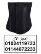 القاهرة-أخرى