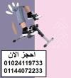 القاهرة-أخرى