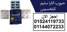 القاهرة-أخرى