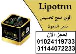 القاهرة-أخرى