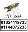 الجيزة-أخرى