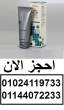القاهرة-أخرى