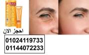 القاهرة-أخرى