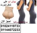القاهرة-أخرى