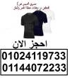 القاهرة-أخرى