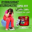 القاهرة-أخرى