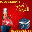 القاهرة-أخرى