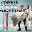 القاهرة-أخرى